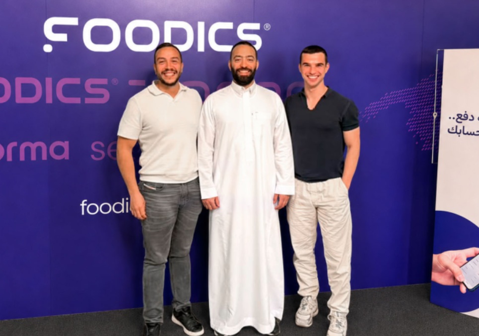 In May, startups in the region raised a combined $454.7 million across 33 deals, marking a 202 percent month-on-month surge. (Supplied)