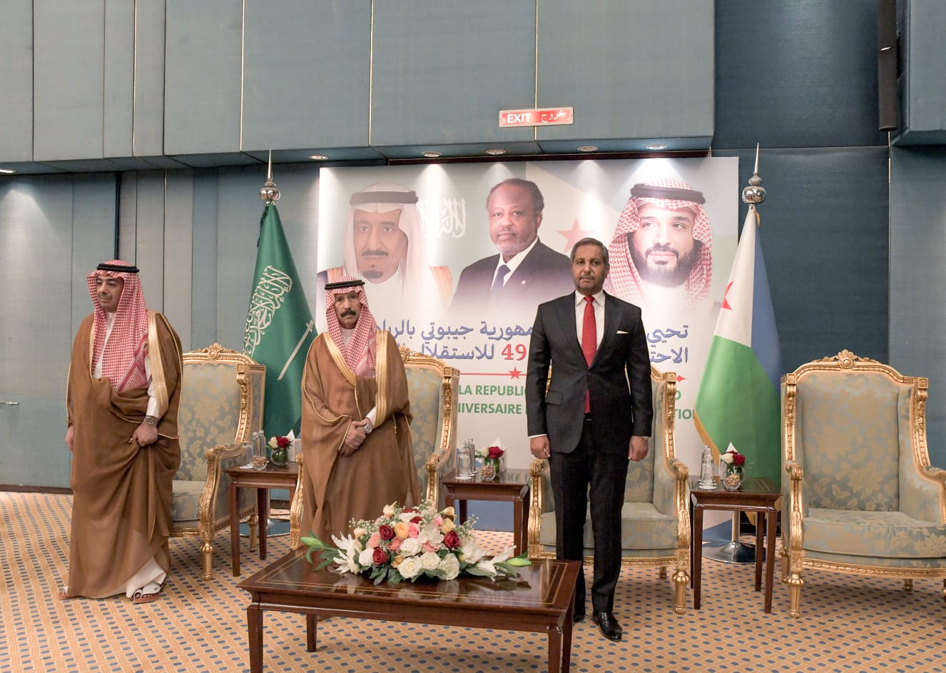 Djibouti ambassador Dya-Eddine Said Bamakhrama with guests as Djibouti Embassy in Riyadh commemorates its 49th anniversary of Independence (Supplied)