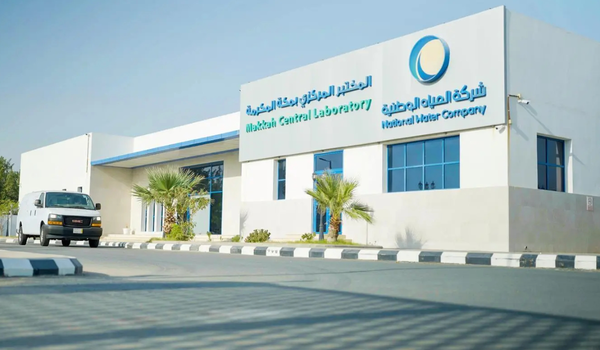 The center will host panel discussions and workshops on water efficiency and conservation, share best practices, raise public awareness, and introduce visitors to its national initiatives. (SPA)