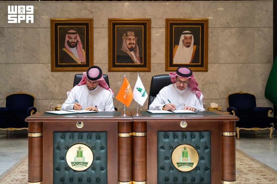 Sports for All Federation, King Abdulaziz University sign pact to promote physical activity on campus
