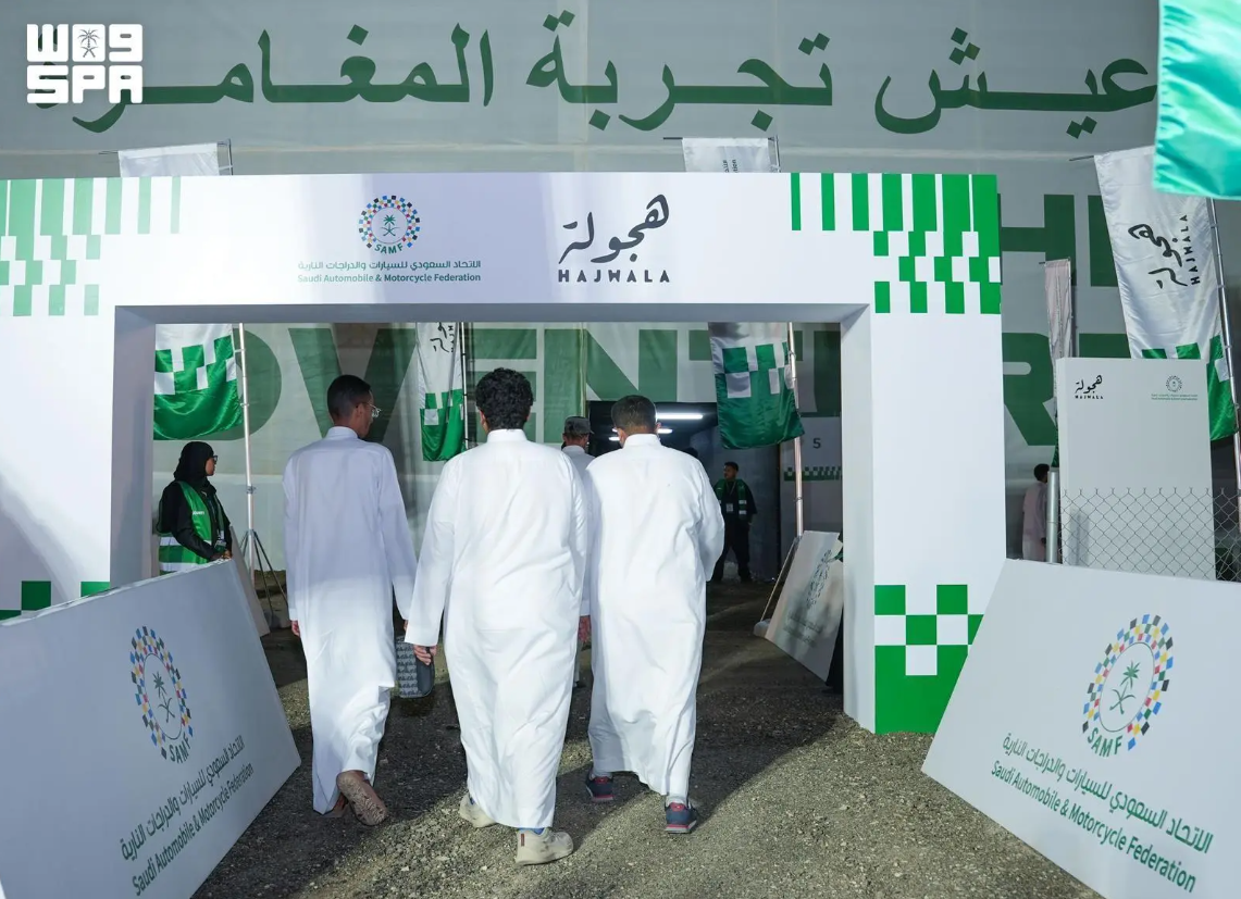 Drivers performed high-octane stunts during a sanctioned drifting event in Riyadh. (SPA)