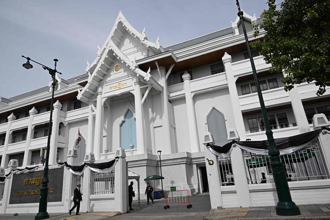 Thailand's Supreme Court is pictured before the first hearing of an ethics case involving 44 former and current Move Forward Party MPs in Bangkok on June 30, 2026, (AFP)