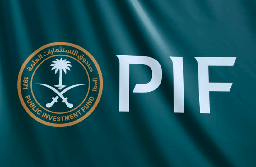 PIF’s net profit for 2025 stood at SR65.1 billion, compared with SR25.8 billion in 2024. File/Getty