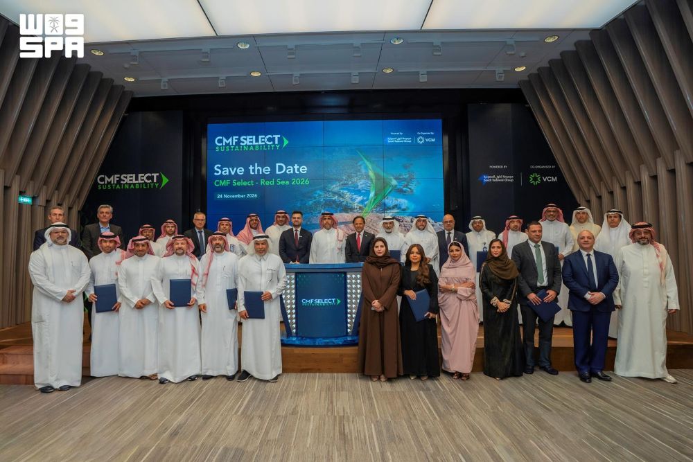 Sustainability leaders to explore future of climate finance and carbon markets