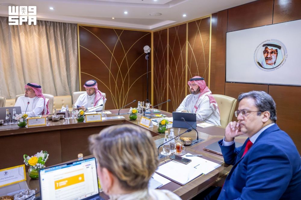 The Prince Talal International Prize for Human Development committee has announced the four winning projects for the 2025 prize. (SPA)