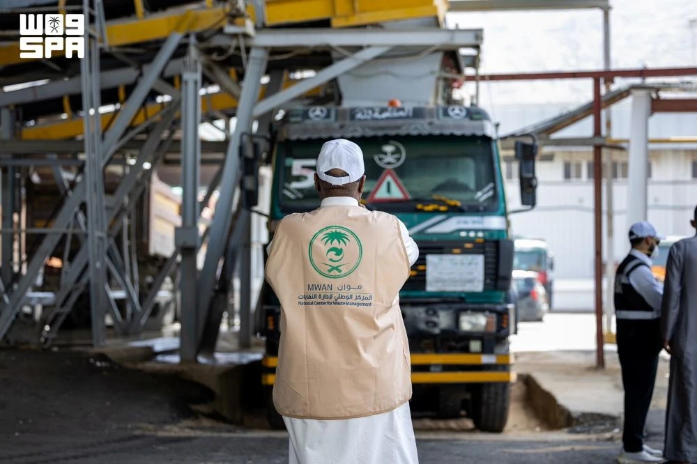 Waste management center records sharp drop in violations