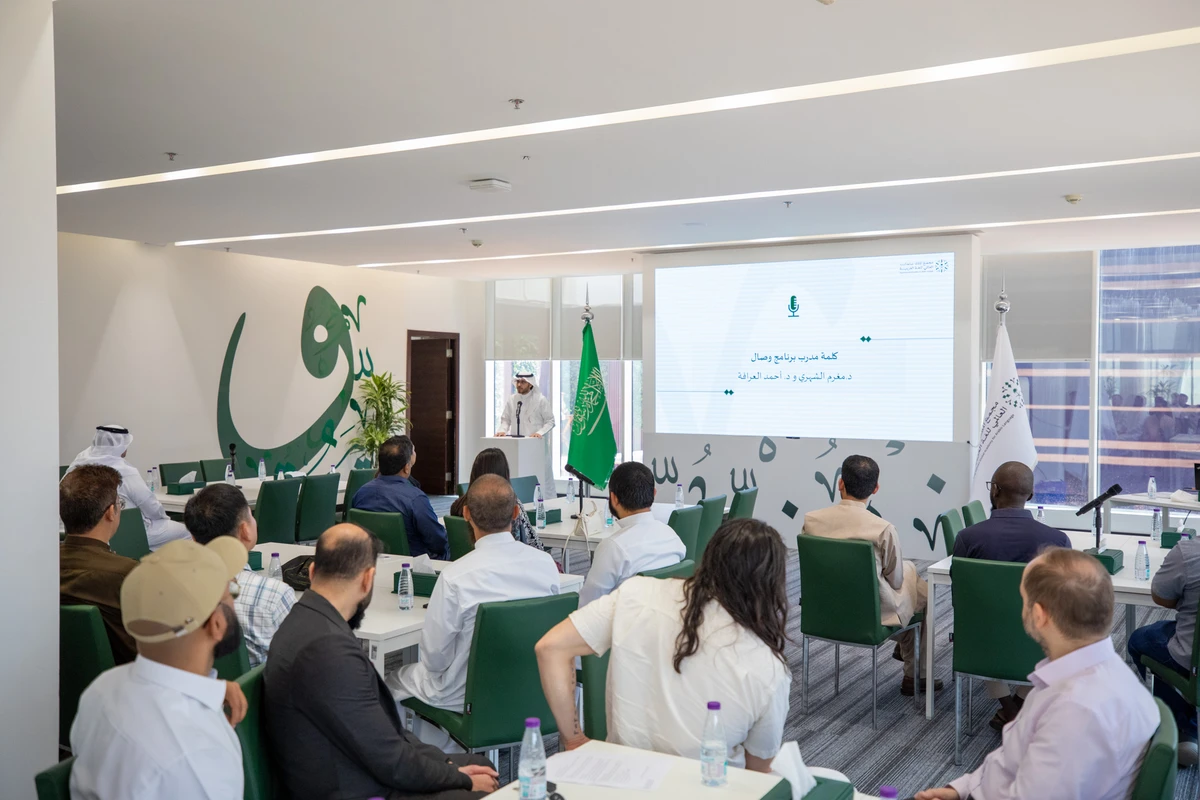 Demand for Arabic proficiency grows among KSA expatriates