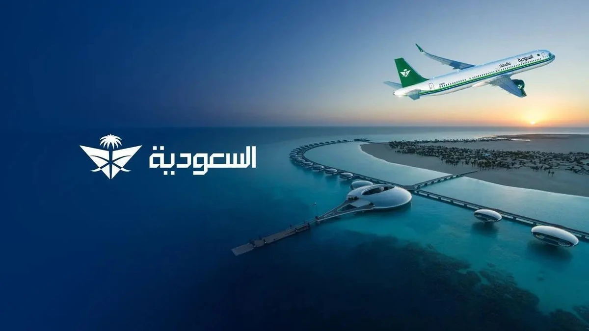 Saudia tops global airline punctuality rankings in May