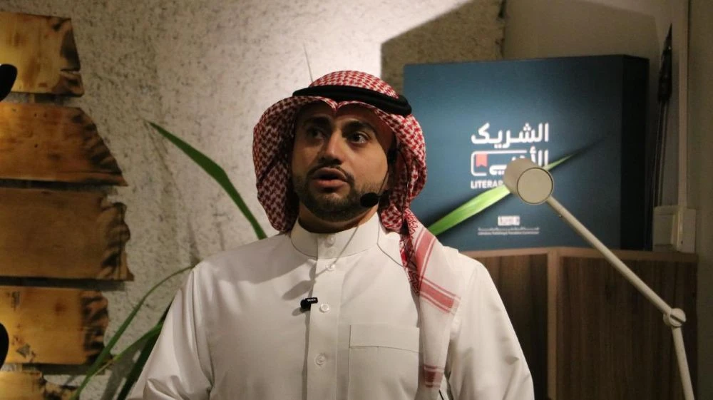 Tabuk Cultural Cafe hosts program on storytelling for video games