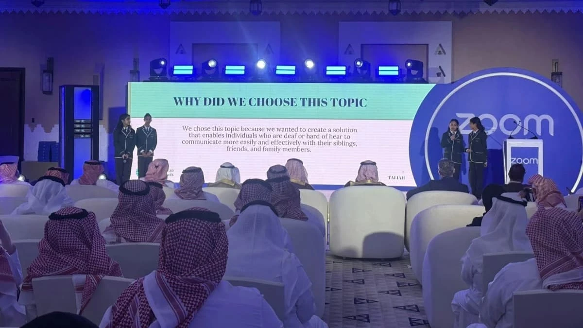 Zoom’s investments in Saudi Arabia exceed $80m, official tells Al-Eqtisadiah
