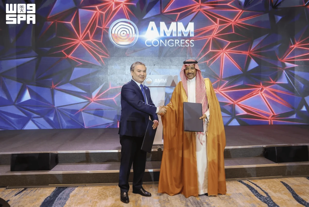 Saudi Arabia, Kazakhstan sign MoU to boost cooperation in mining and mineral resources sector