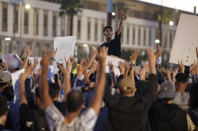 Morocco sentences 18 people over Gen Z protests