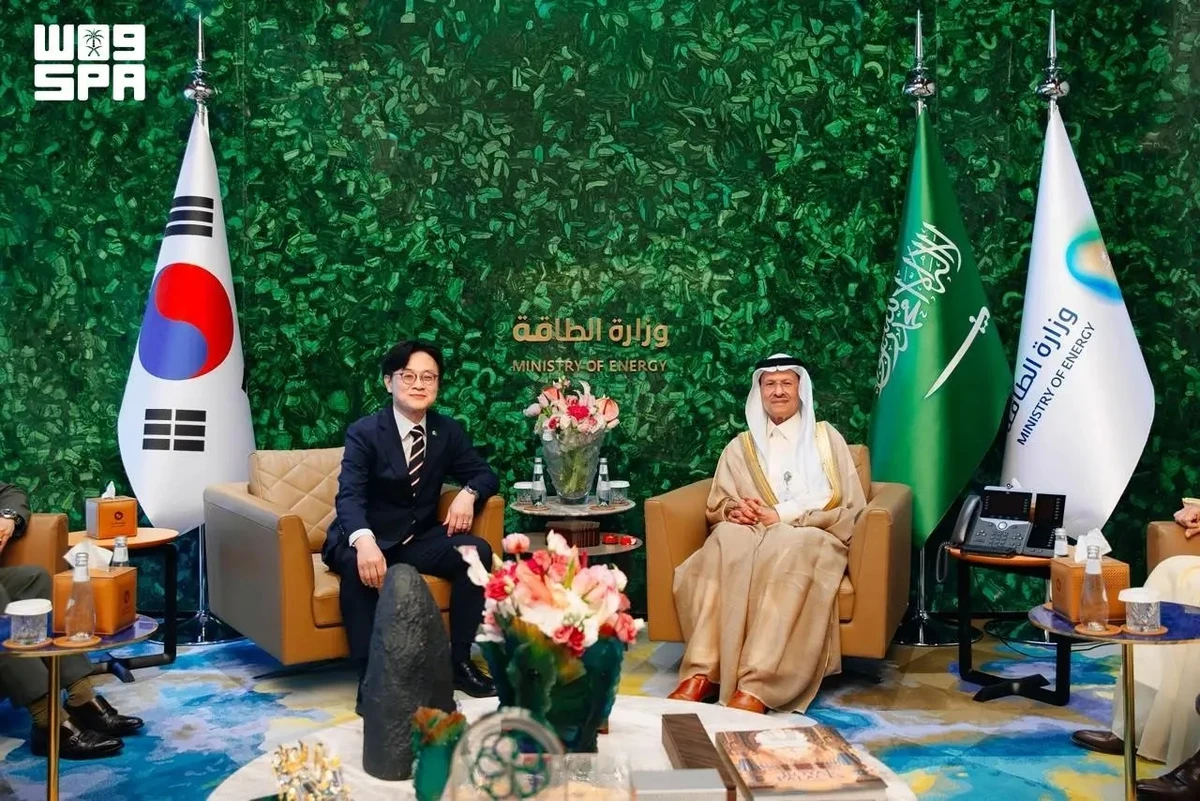 Saudi Arabia, South Korea sign MoU to boost oil and gas cooperation