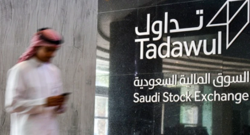 Closing Bell: Saudi main index slips to close at 11,114