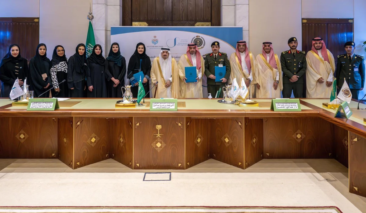Riyadh signs landmark agreement to enhance women’s health services in detention facilities