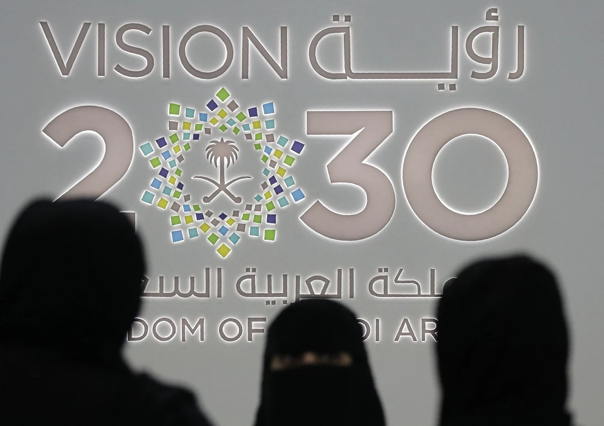 The megaprojects may define the skyline. But the human reforms define how Saudi Arabia has truly changed. (File/AFP)