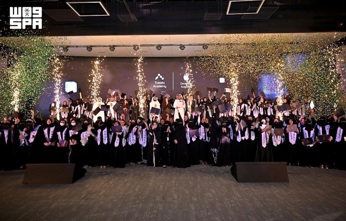 Apple, Tuwaiq Academy celebrate graduation of 192 female developers in Riyadh