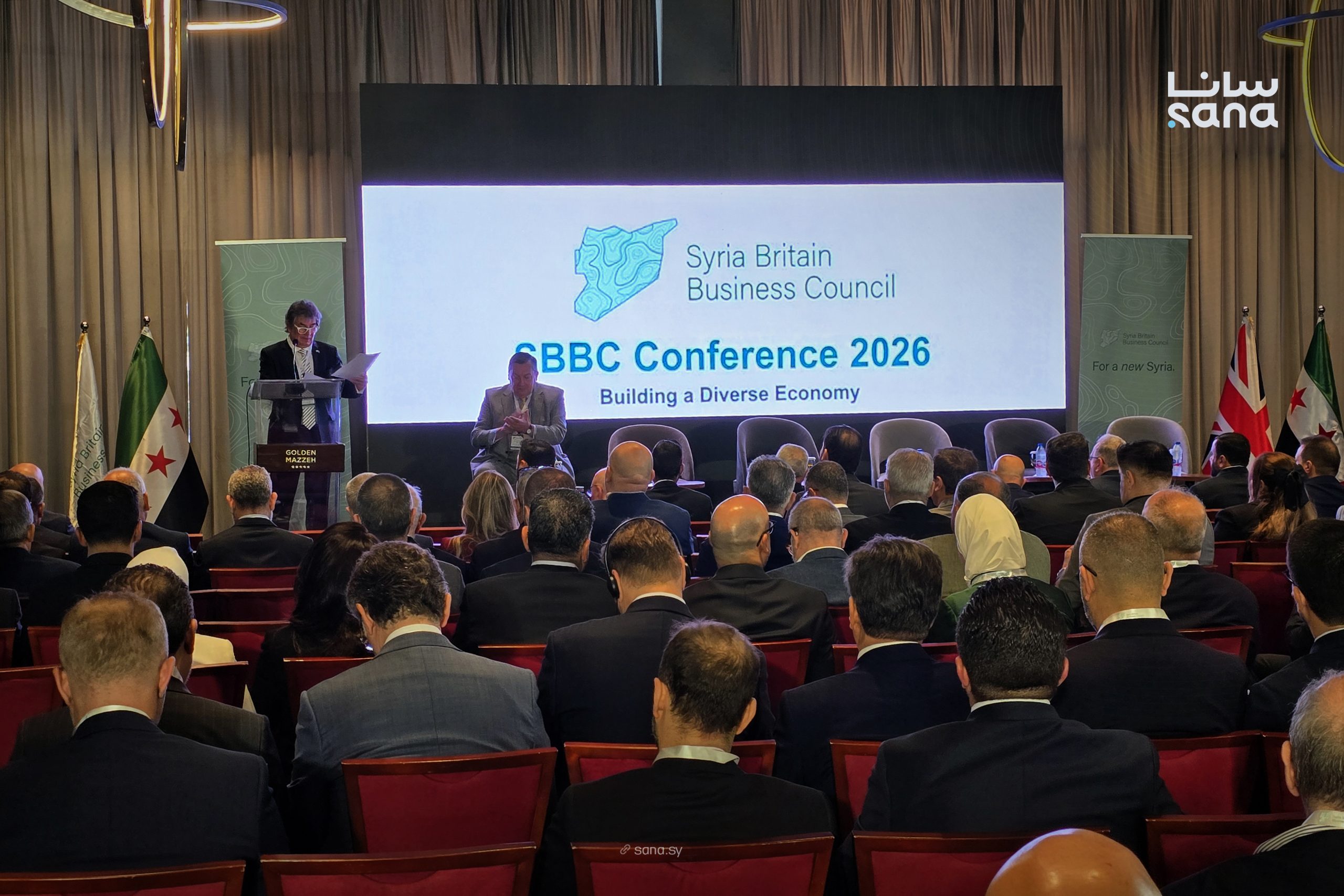 Members of the SBBC include Syrian, British and international firms working in sectors including energy, engineering and technology. (SANA)
