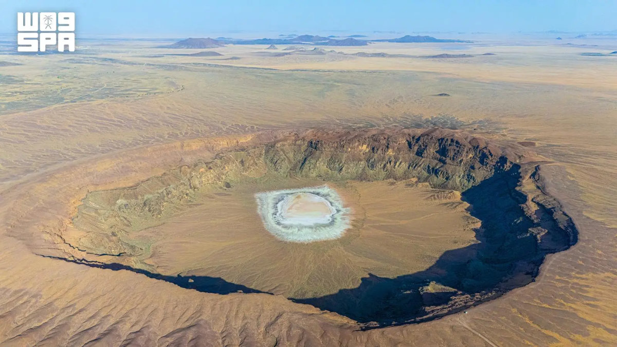 Al-Hutaima Crater: A window into northern Arabia’s volcanic past
