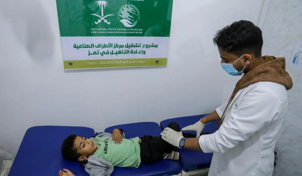 The project aims to provide prosthetic limbs and physical rehabilitation services for patients with various mobility impairments. (SPA)