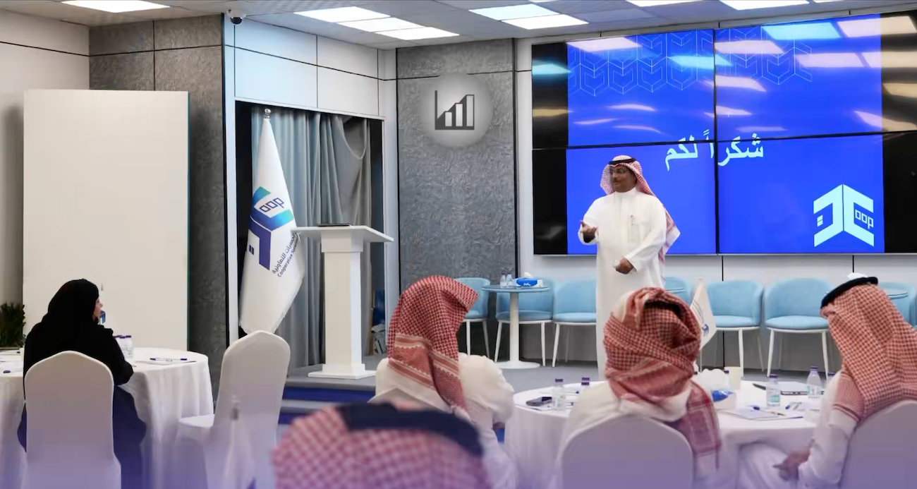 The cooperative sector supports the goals of Saudi Vision 2030 by promoting local development and community participation. (@HRSD_SA)