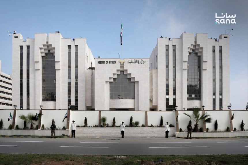 Syria is navigating a fragile political transition following the collapse of Bashar al-Assad's decades-long dictatorship in December 2024. (SANA photo)
