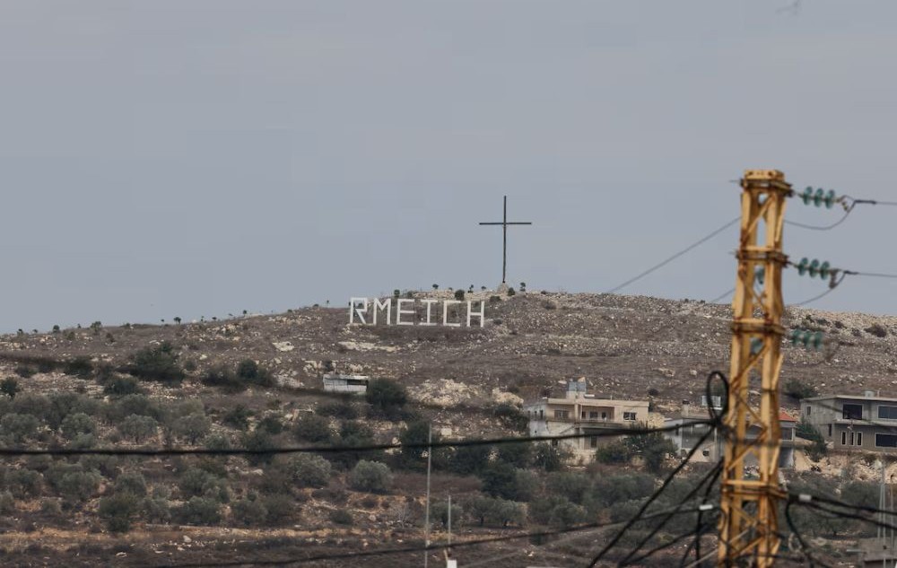 The Rmeich sign above the predominantly Christian village of Rmeich, Lebanon, Oct. 31, 2023. (Reuters)