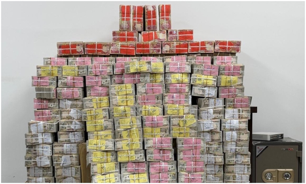 The operation took the total amount of cash seized since the start of the campaign to about $121 million. (Cropped Photo/INA)