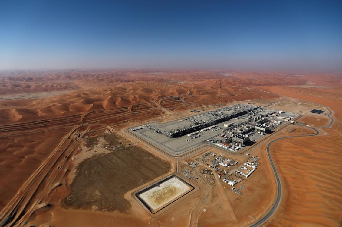 Above, a general view of Aramco’s oil field in the Empty Quarter, Shaybah, Saudi Arabia on Jan. 12, 2024. (Reuters file photo)
