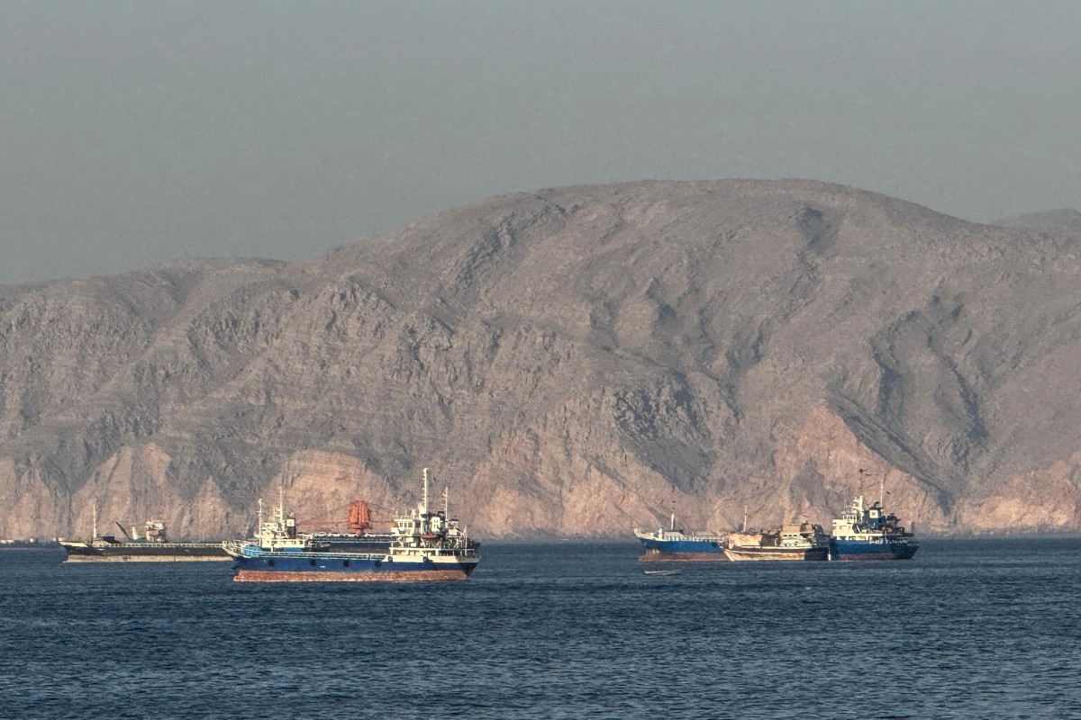 Vessels are seen anchored in the Strait of Hormuz. (File/AFP)