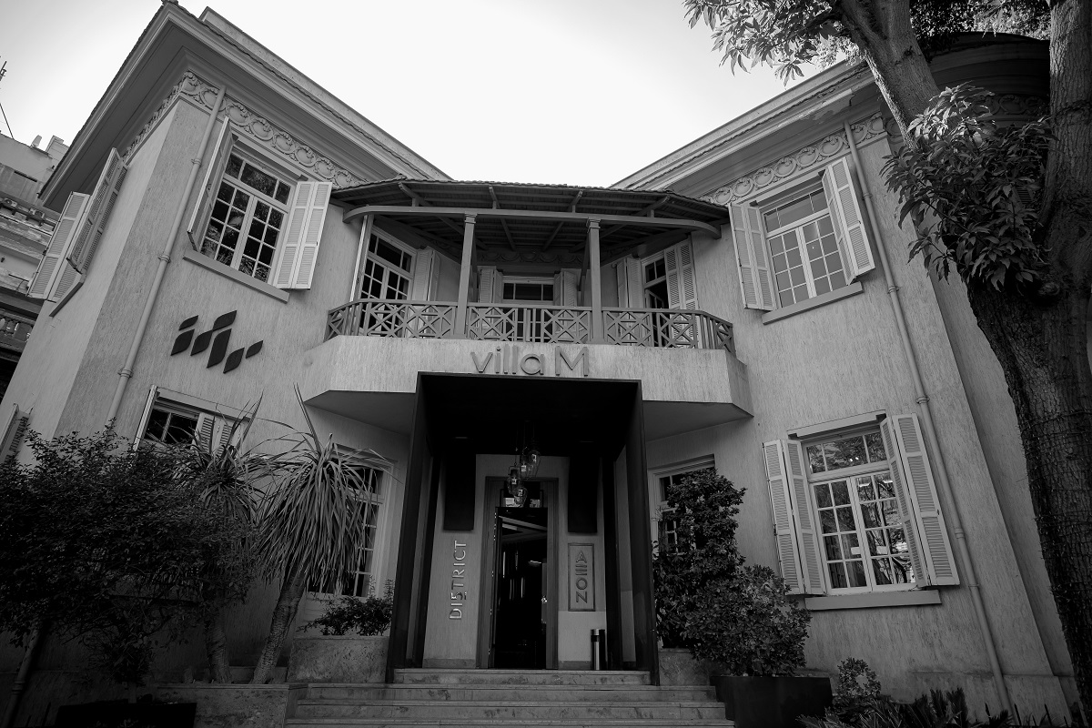 The summit’s main conversations will take place at Villa M. (Supplied)