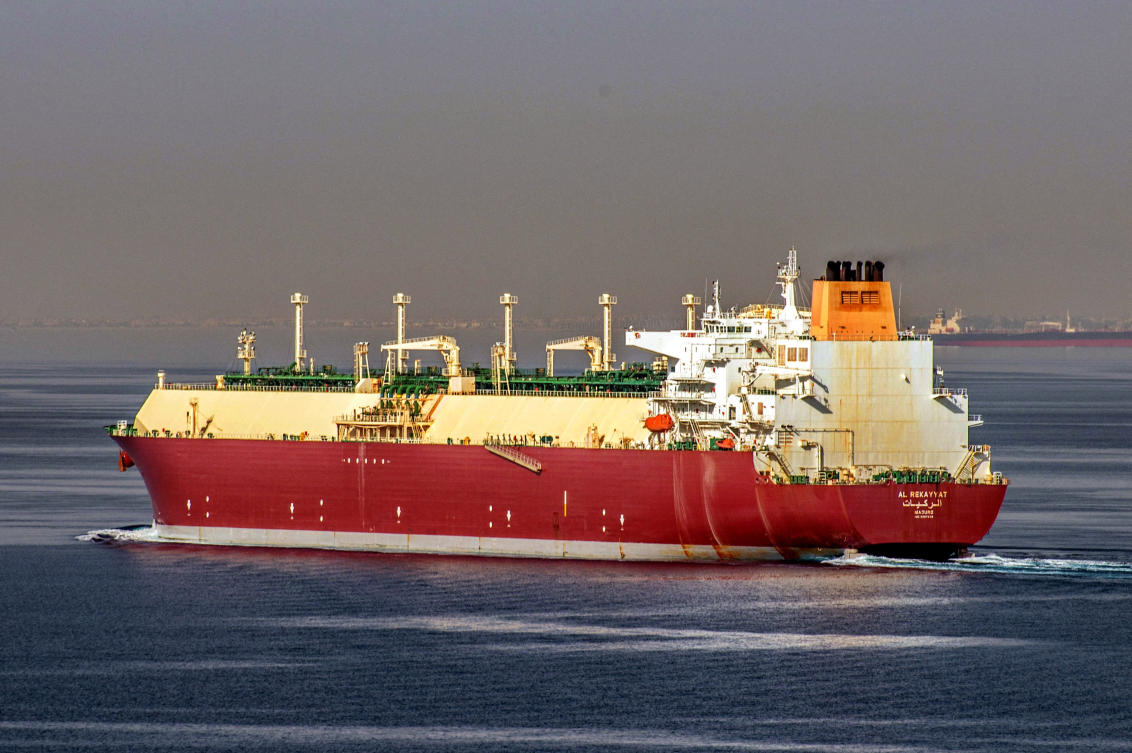 The Qatari LNG tanker Al Rekayyat, photographed in 2015. (Via Reuters/File)
