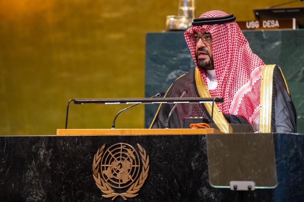 Saudi Arabia showcases Vision 2030 progress at UN’s High-Level Political Forum