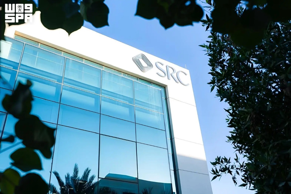 The Saudi Real Estate Refinance Co. has completed the pricing of its third government-guaranteed international sukuk issuance, raising $2.75 billion to support the Kingdom's housing finance market and Vision 2030 homeownership goals. SPA.