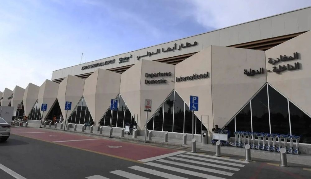 Abha International Airport, one of the sites operated by Cluster2 Airports, has set a new record for the highest number of flights handled in a single day. (SPA)