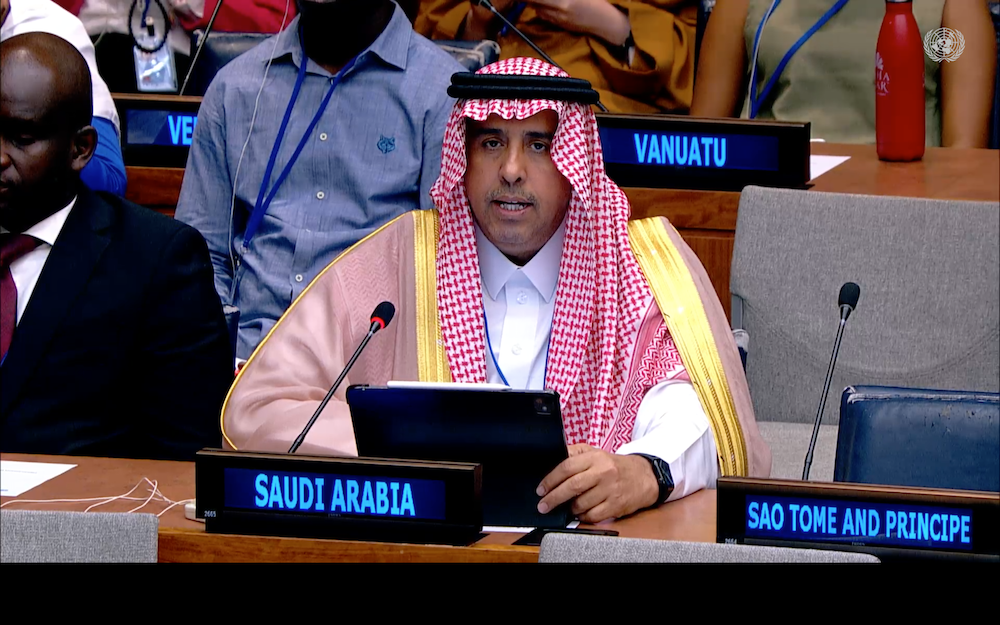 The Saudi Fund for Development has channeled more than $3 billion into development programs across 22 small island developing states, an official told a UN session on Thursday. (Screenshot/UNTV)