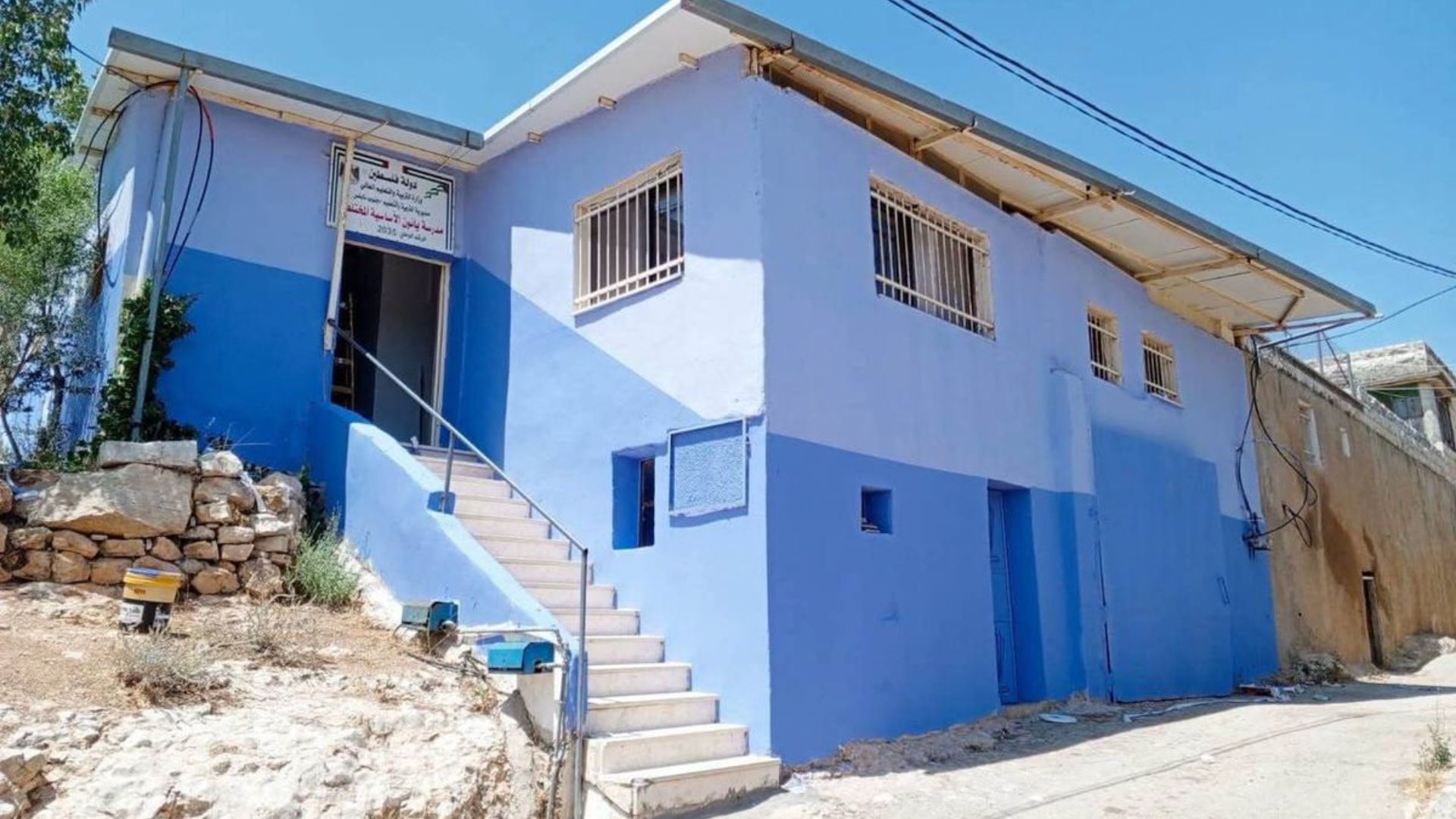 Israeli settlers demolished the Yanoun Mixed Basic School in a hamlet south of Nablus in the occupied West Bank on Friday, according to the Palestinian Ministry of Education and Higher Education. (Petra)