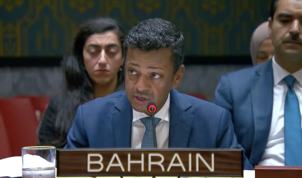 Jamal Al-Rowaiei was speaking in the Security Council on Friday as it reviews the latest report on implementation of Resolution 2231, an endorsement of the JCPOA in 2015. (Screenshot/UNTV)