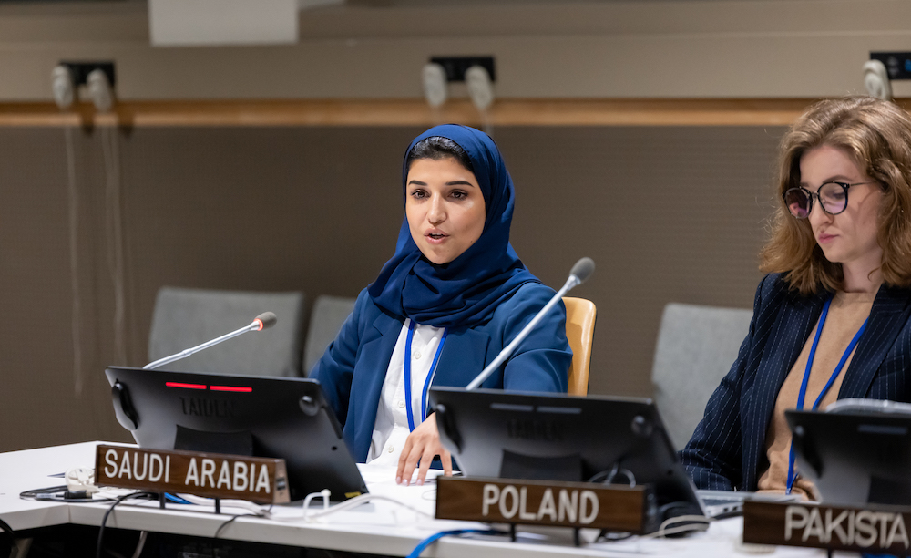 Saudi Arabia at UN urges shift from SDG ambition to delivery as Riyadh-hosted forum spotlights prioritization