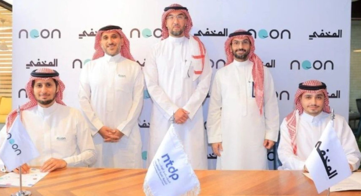 Startup wrap — MENA investment rises 190% to $148.2m in June