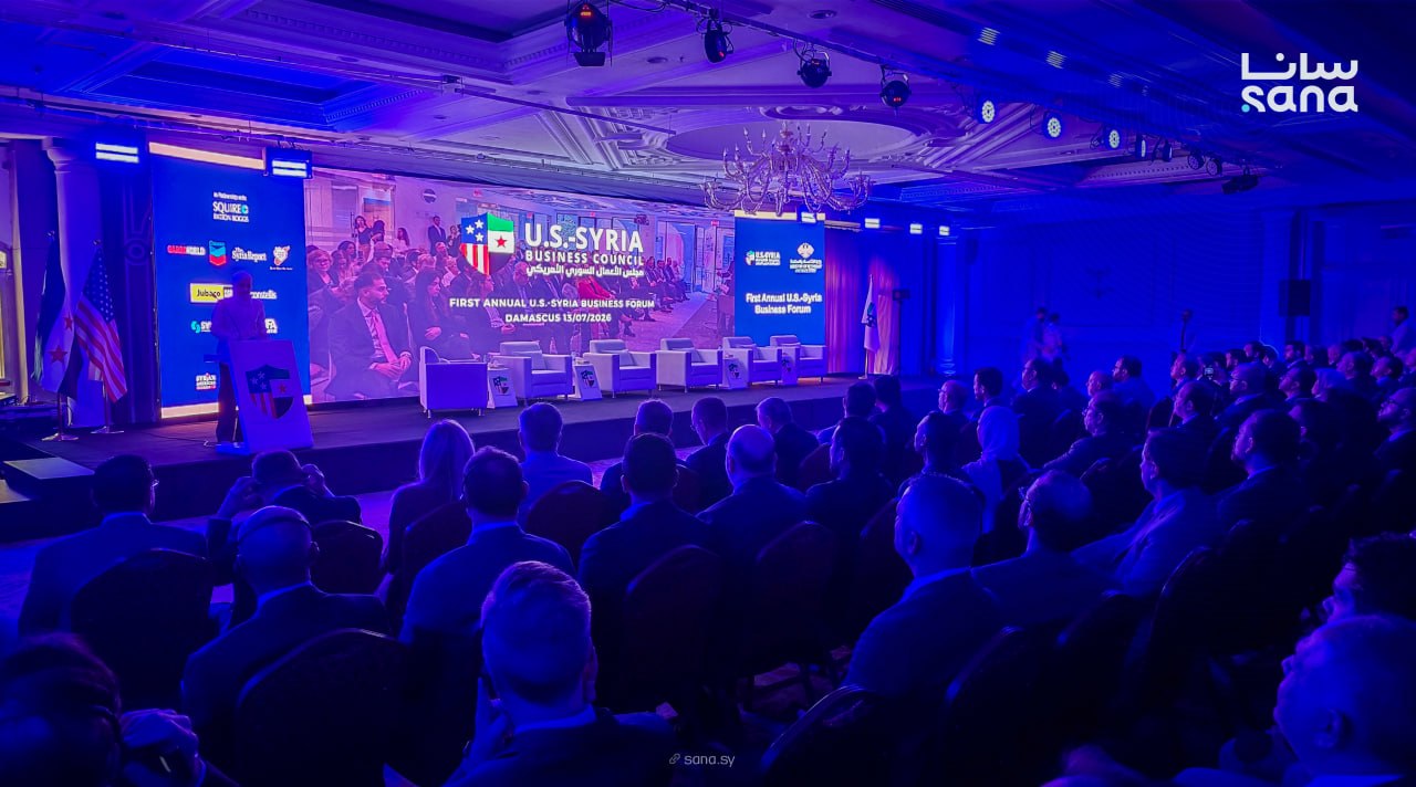 The forum was organized by the Ministry of Economy and the Syrian-American Business Council. (SANA)