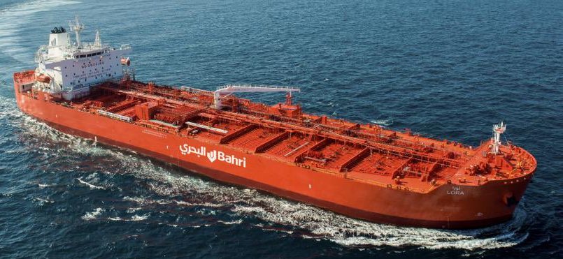 Bahri opens first integrated logistics facility at Jeddah port