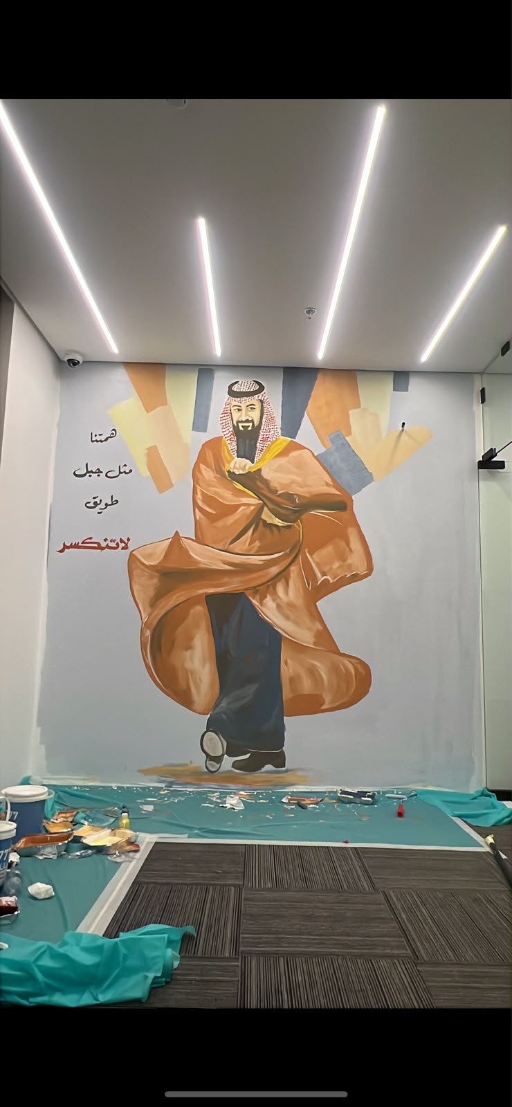 Saudi artist seeks to create vast mural of crown prince
