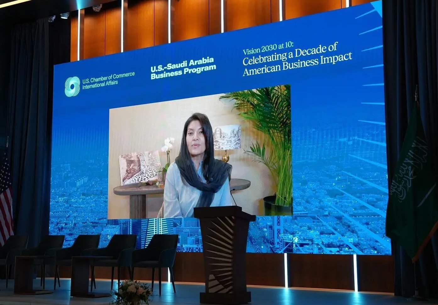 US Chamber highlights US firms’ role in advancing Saudi Vision 2030
