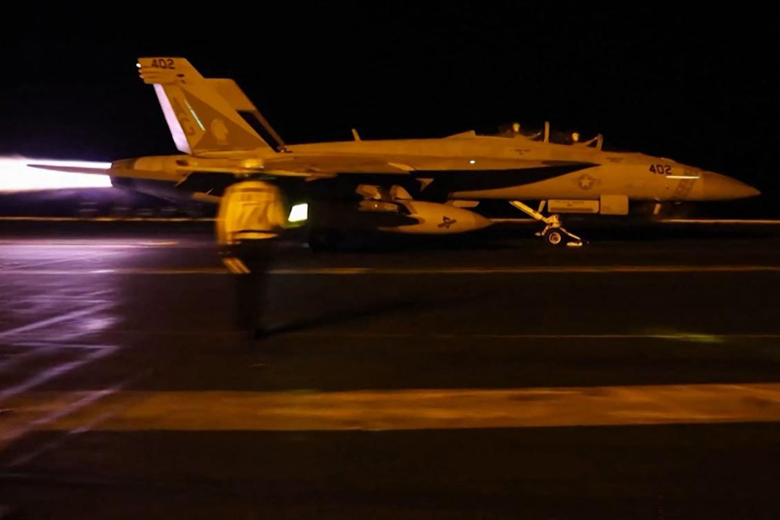 This screen grab made on July 19, 2026 from handout video footage released by the US Central Command (CENTCOM) on July 18, 2026 shows US forces launching what the military says are precision strikes targeting Iranian military capabilities for the eighth consecutive night. (CENTCOM/AFP)