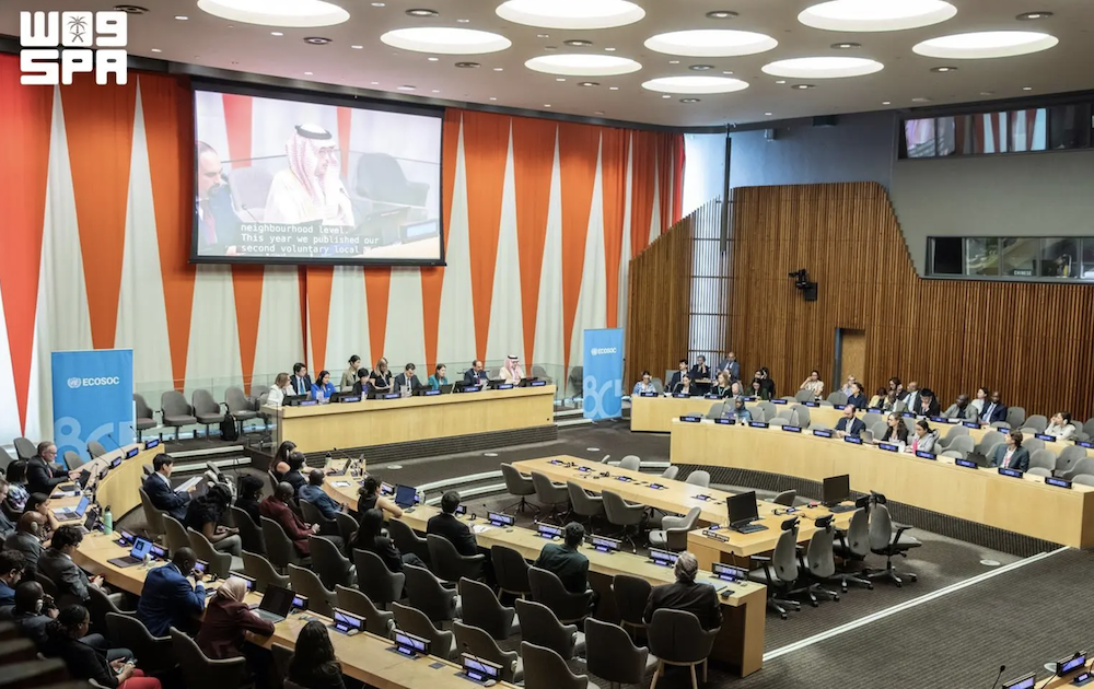 The Madinah Region Development Authority has highlighted its experience in localizing the Sustainable Development Goals as part of the 2026 High-Level Political Forum on Sustainable Development at UN headquarters in New York City. (SPA)