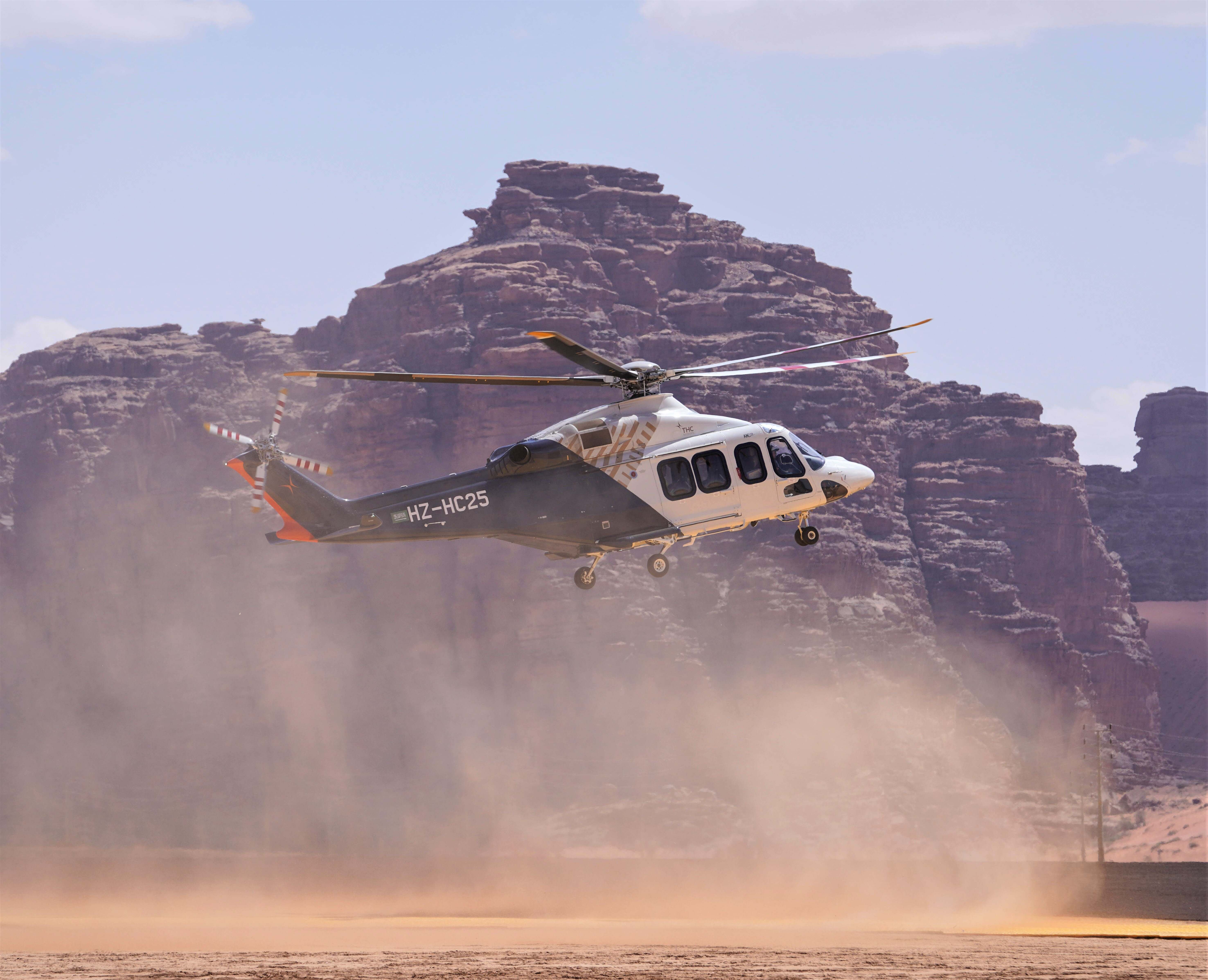 PIF-backed The Helicopter Co. orders 11 Leonardo AW139 aircraft