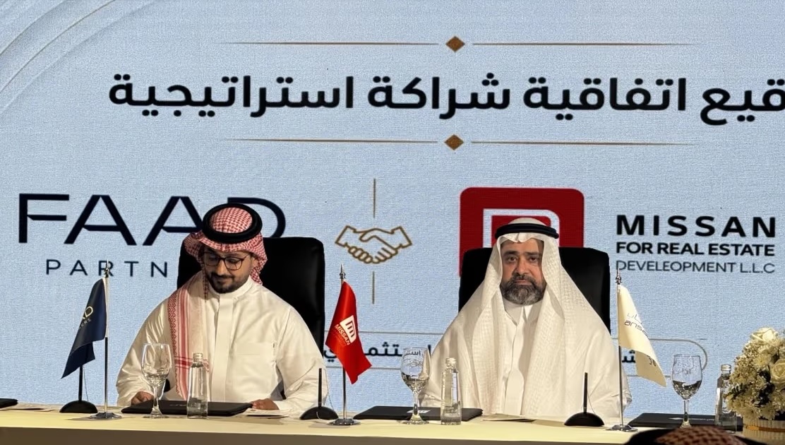 The project aims to enhance the supply of land and logistics services and bolster Jeddah’s position as a regional logistics hub, according to Maher Bilal, chairman of the board of directors of Missan for Real Estate Development Co. Al-Etisadiah