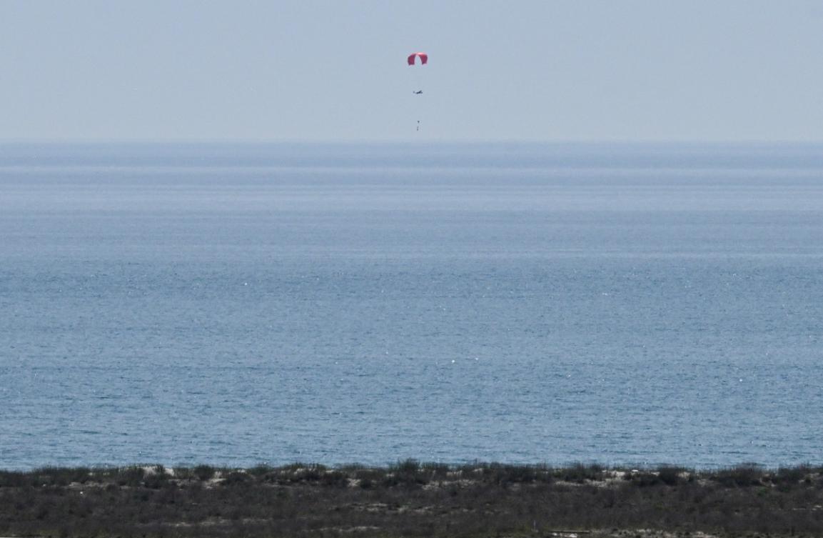 A surveillance drone land of Black Sea using a parachute. (File/AFP)