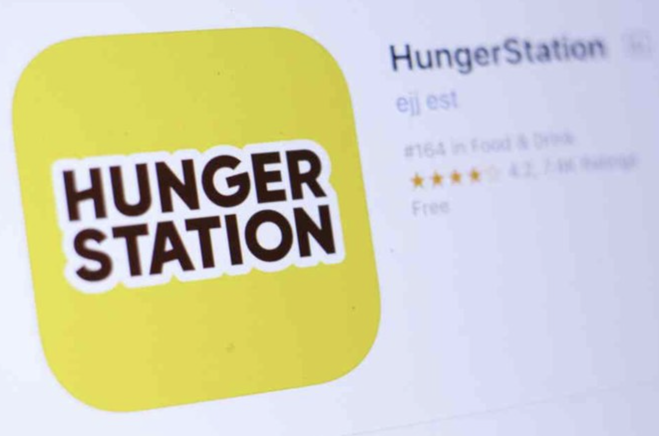 HungerStation is the largest aggregator and Delivery Hero’s key asset in Saudi Arabia. File